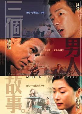 耻辱诊察室