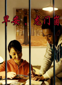 欧美亚洲网